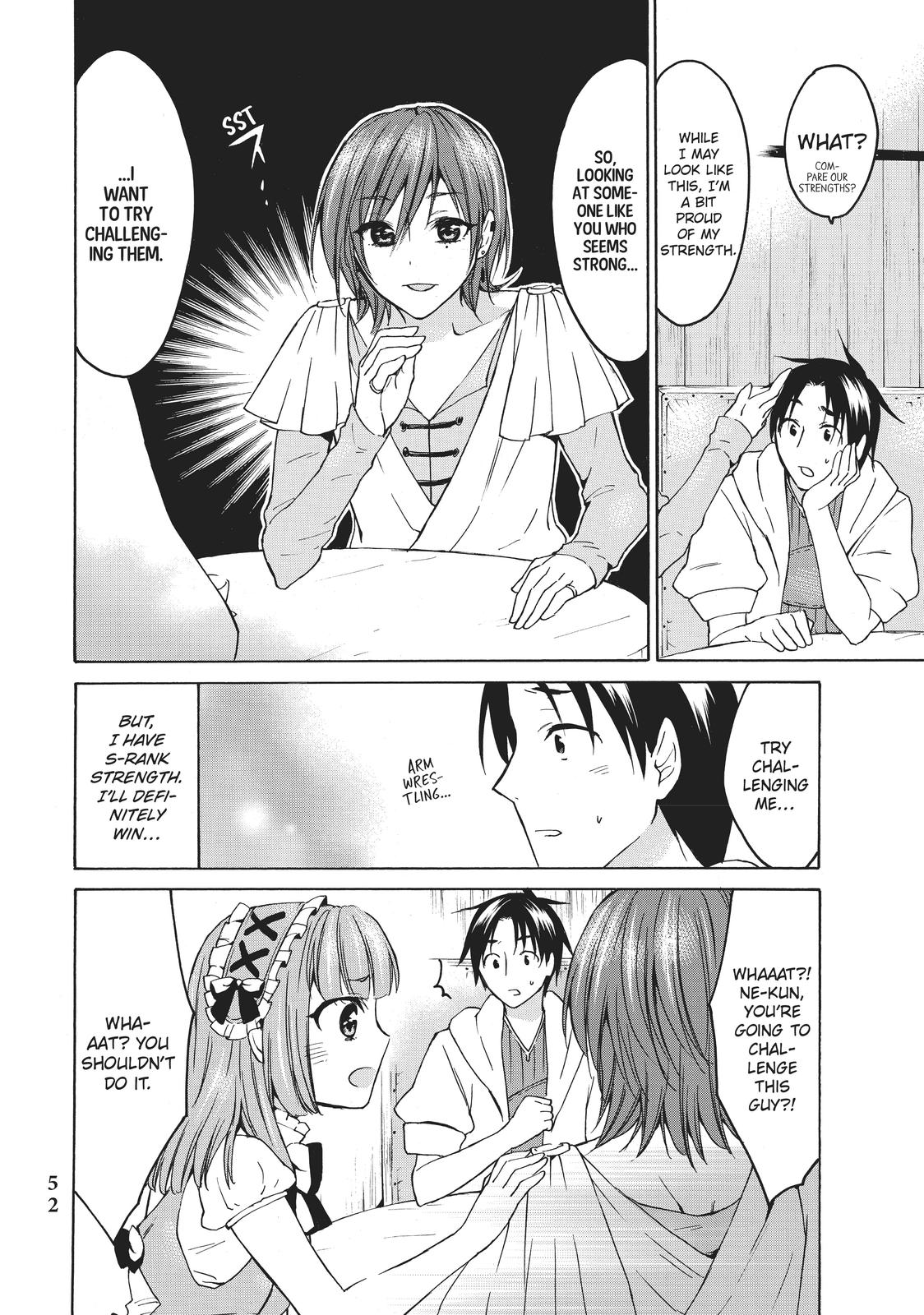 Level 1 Dakedo Unique Skill de Saikyou desu Chapter 19 16